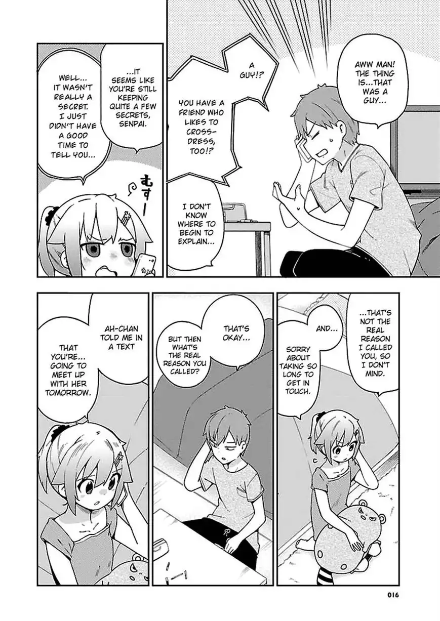 Ookami Shounen wa Kyou mo Uso o Kasaneru Chapter 27 16